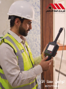 بدون تكسير اختبار تسربات المياه